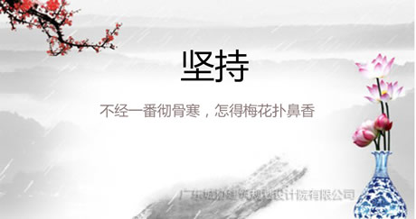 梅花.jpg